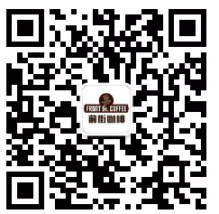 Front Street Coffee WeChat QR code