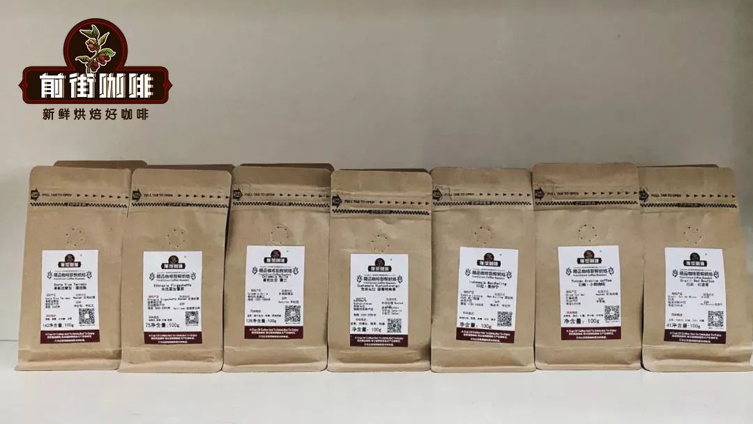 How to brew ​Pour over​(V60) coffee｜How to grind coffee beans to brew delicious coffee at home Hand-brewed brewing water quality and grinding parameters