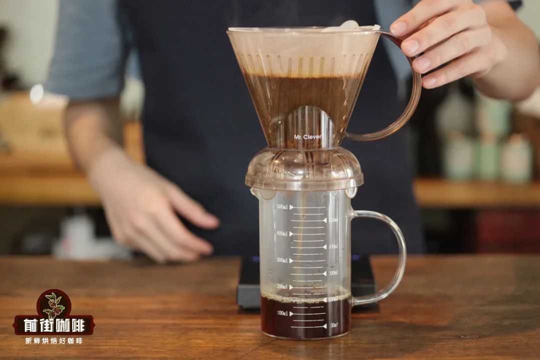 Smart cup hand brew