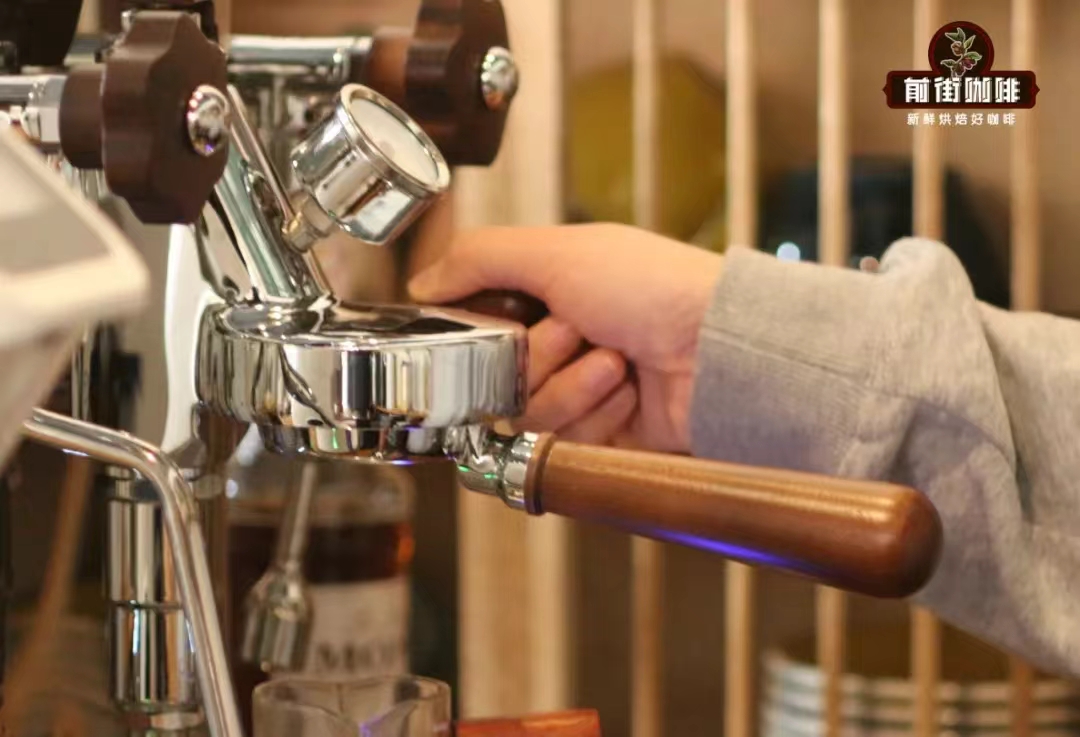 Espresso extraction problems