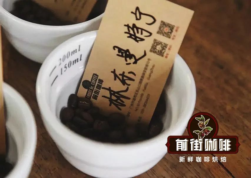 Indonesian Sumatra Mandheling Coffee Beans | Brewing Flavor of Mandheling and PWN Gold Mandheling Coffee Beans