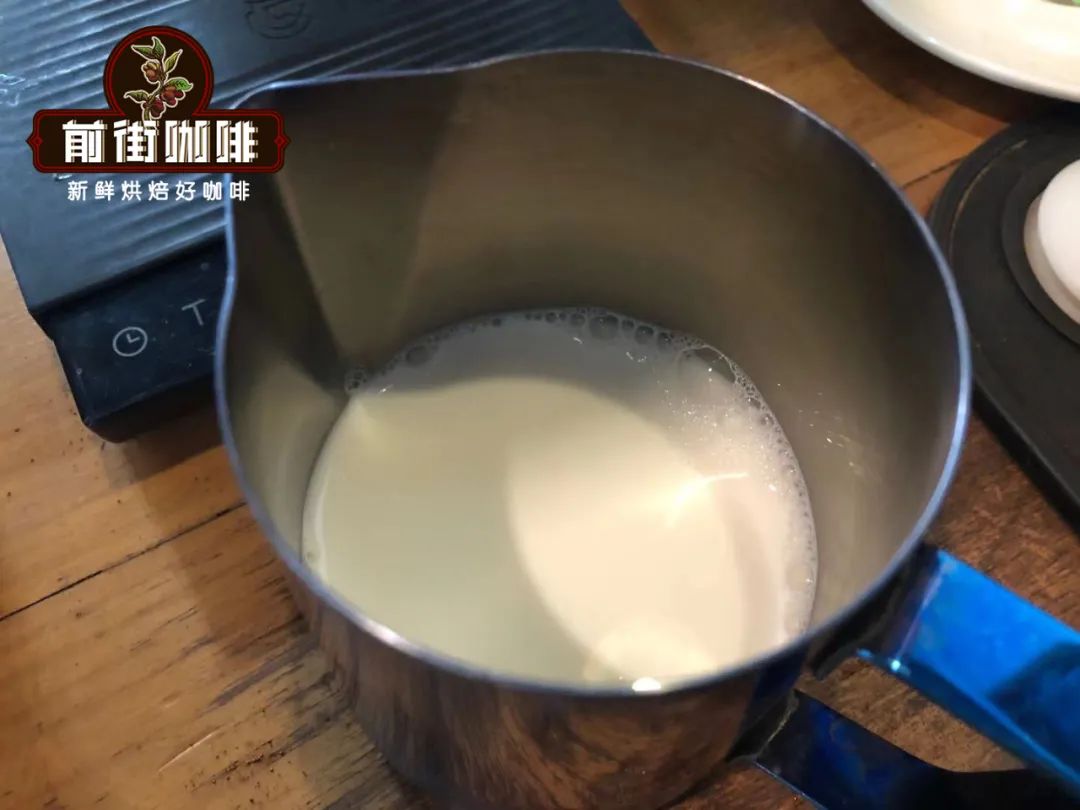 What milk to use for coffee | What kind of milk to use for zero-level coffee latte art? Italian latte coffee latte art step-by-step tips with pictures and video tutorials