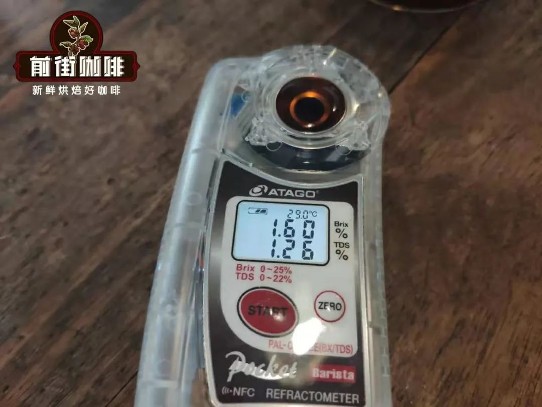 Brewing water temperature | The difference between the brewing water temperature of Pour over(V60) coffee and the coffee flavor. How to determine the water temperature of Pour over(V60) coffee Brewing water temperature | The difference between the brewing water temperature of Pour over(V60) coffee and the coffee flavor. How to determine the water temperature of Pour over(V60) coffee