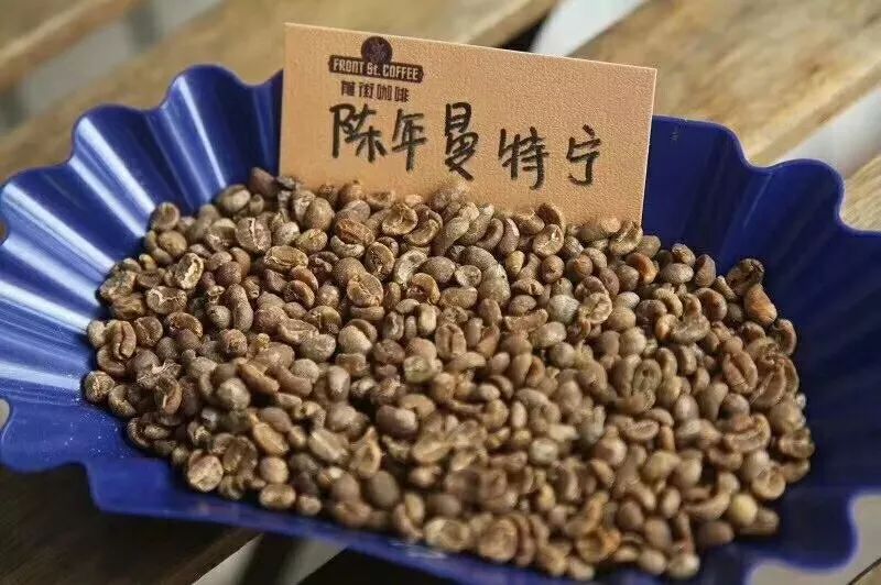 Indonesian Sumatra Mandheling Coffee Beans | Brewing Flavor of Mandheling and PWN Gold Mandheling Coffee Beans