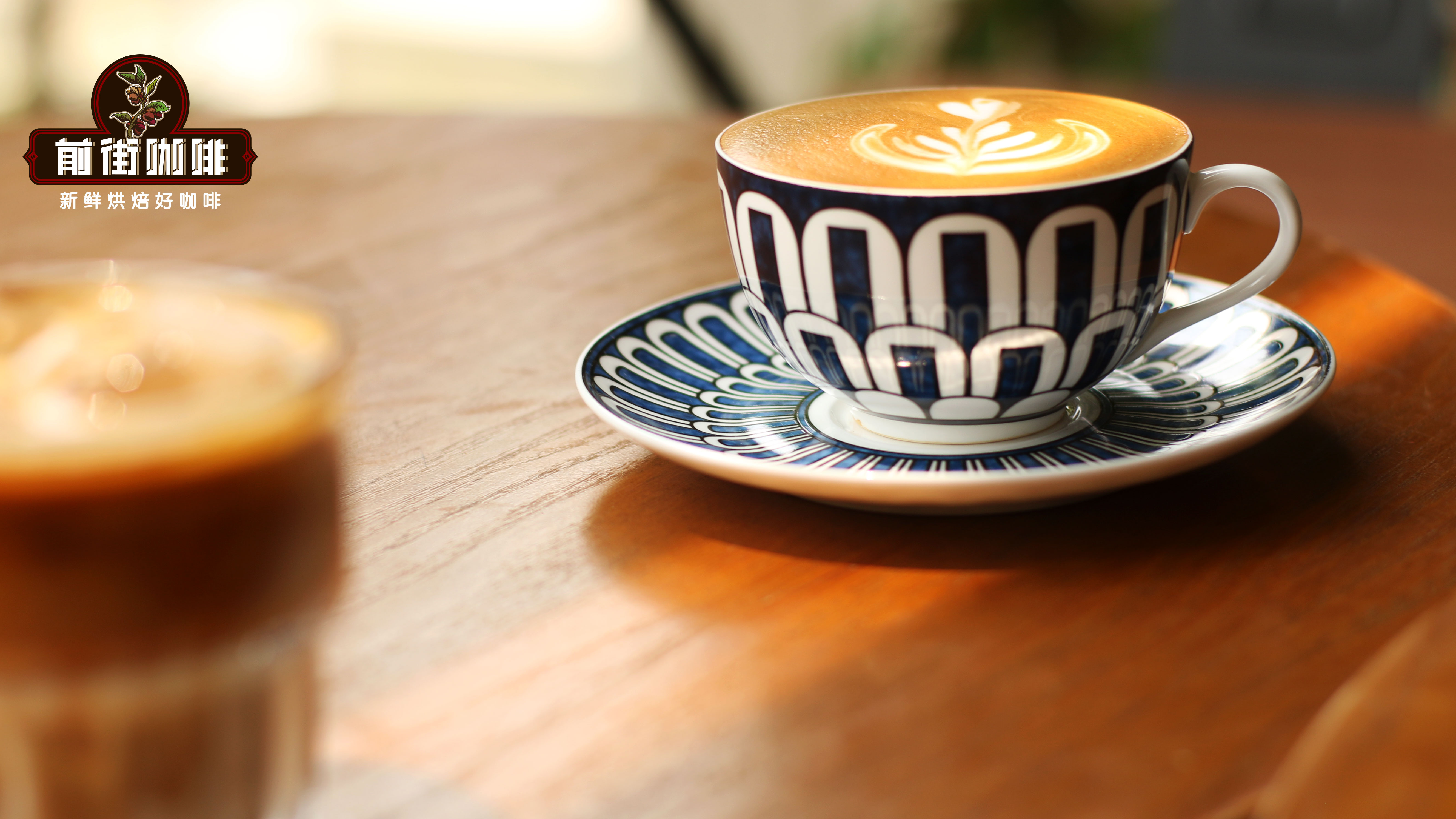 拿铁咖啡家庭做法｜拿铁Latte coffee起源是什么？热拿铁冰拿铁dirty脏咖啡味道口感有哪些区别？