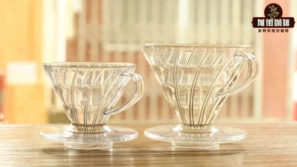 v60滤杯57