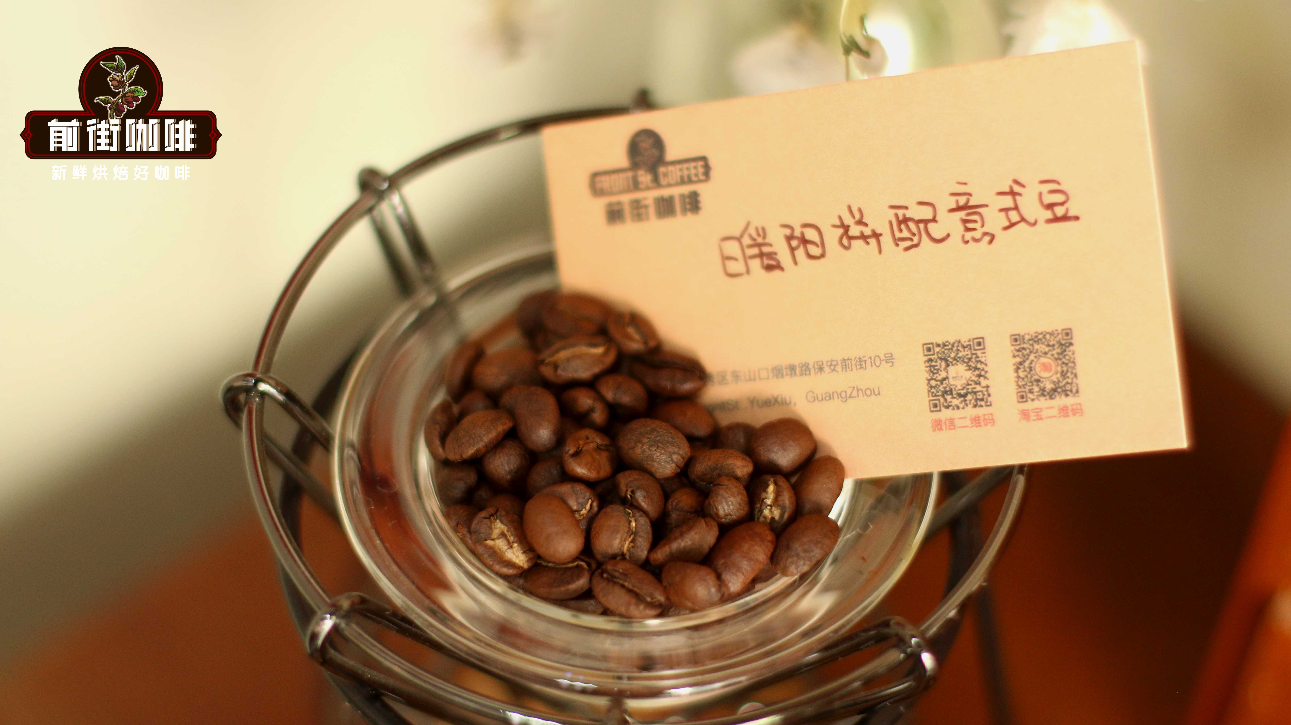 暖阳拼配1291