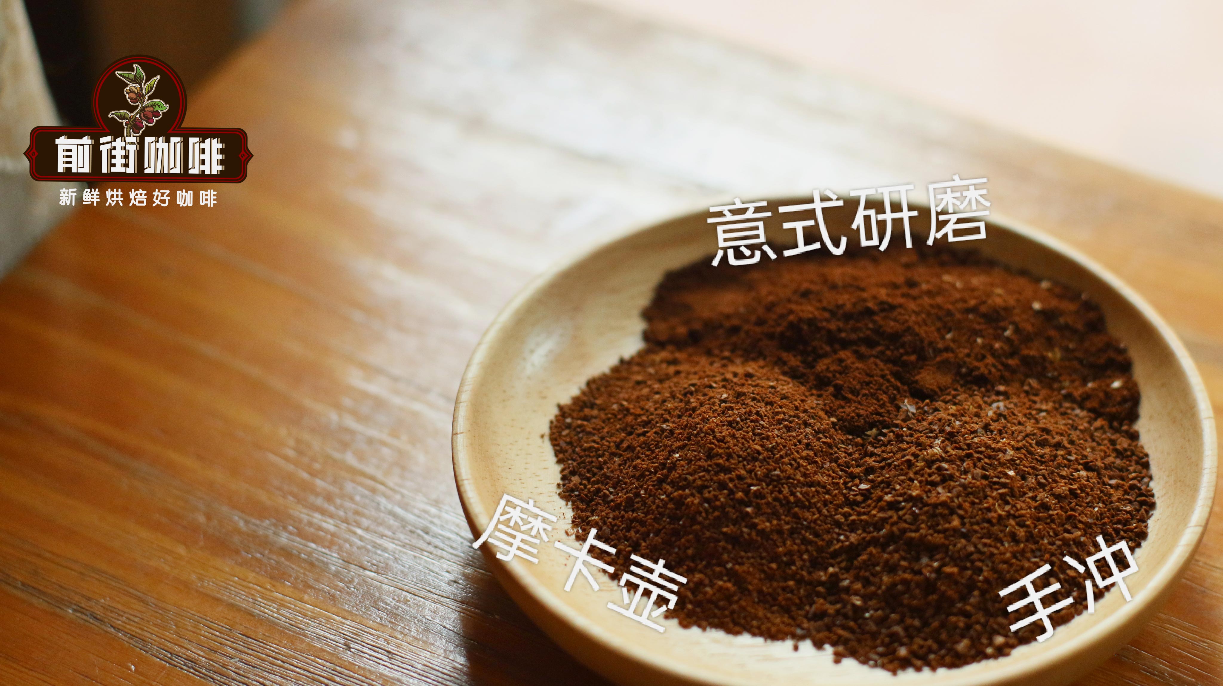 研磨度1166