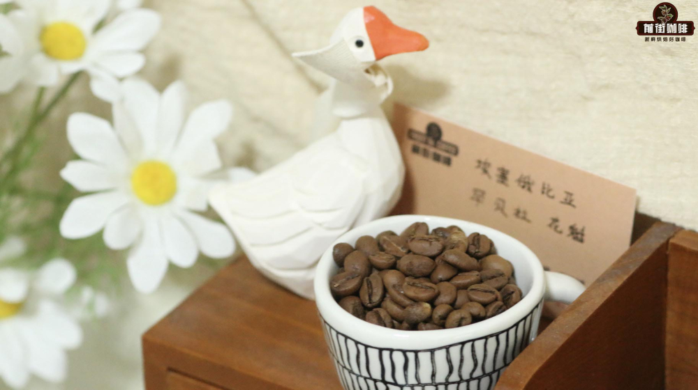 花魁小粒