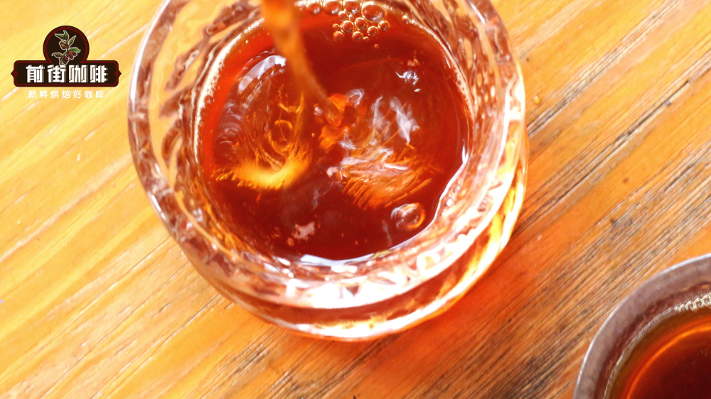 冰手冲 咖啡杯 冰手冲 咖啡杯