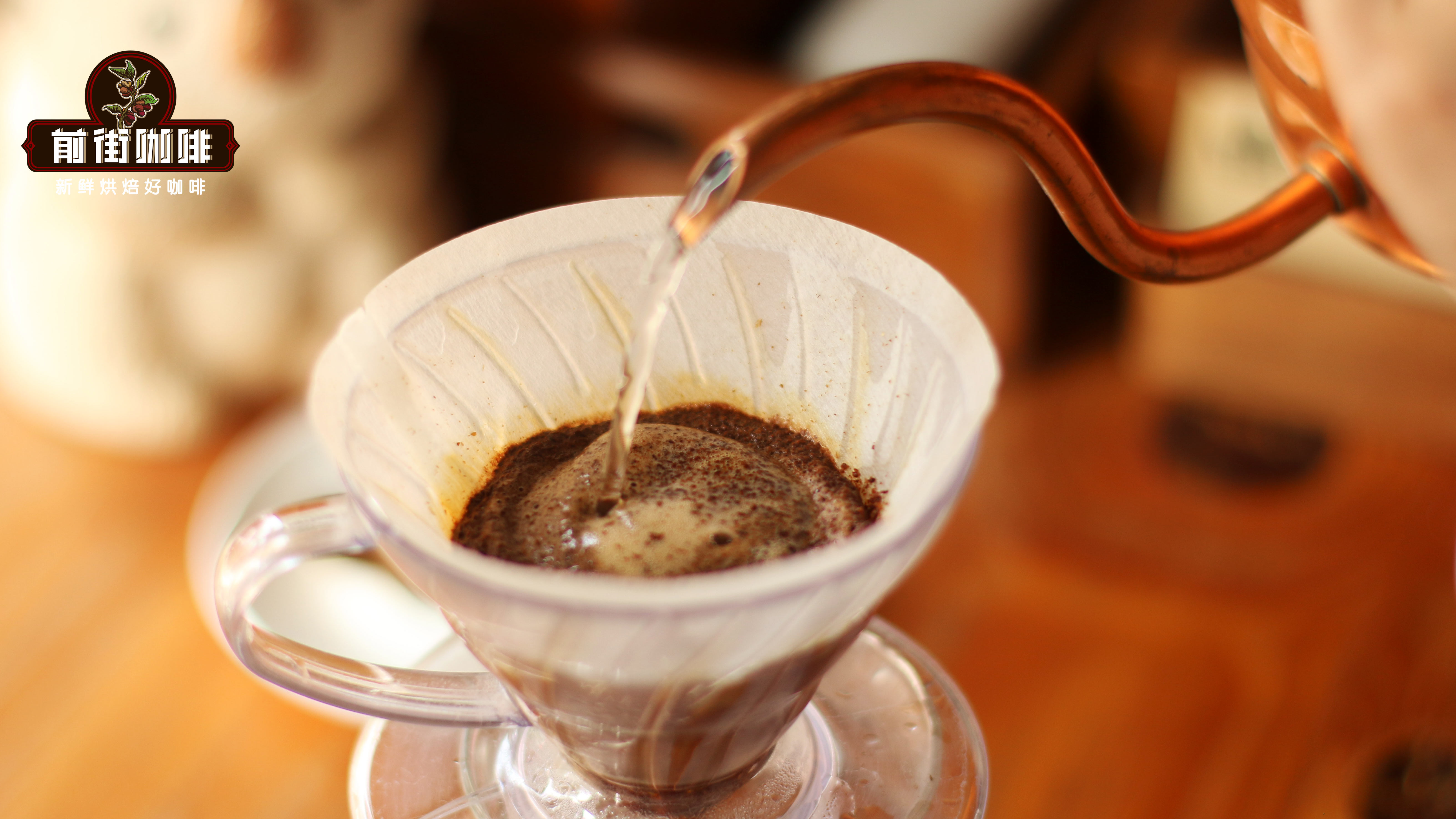 v60水流2129