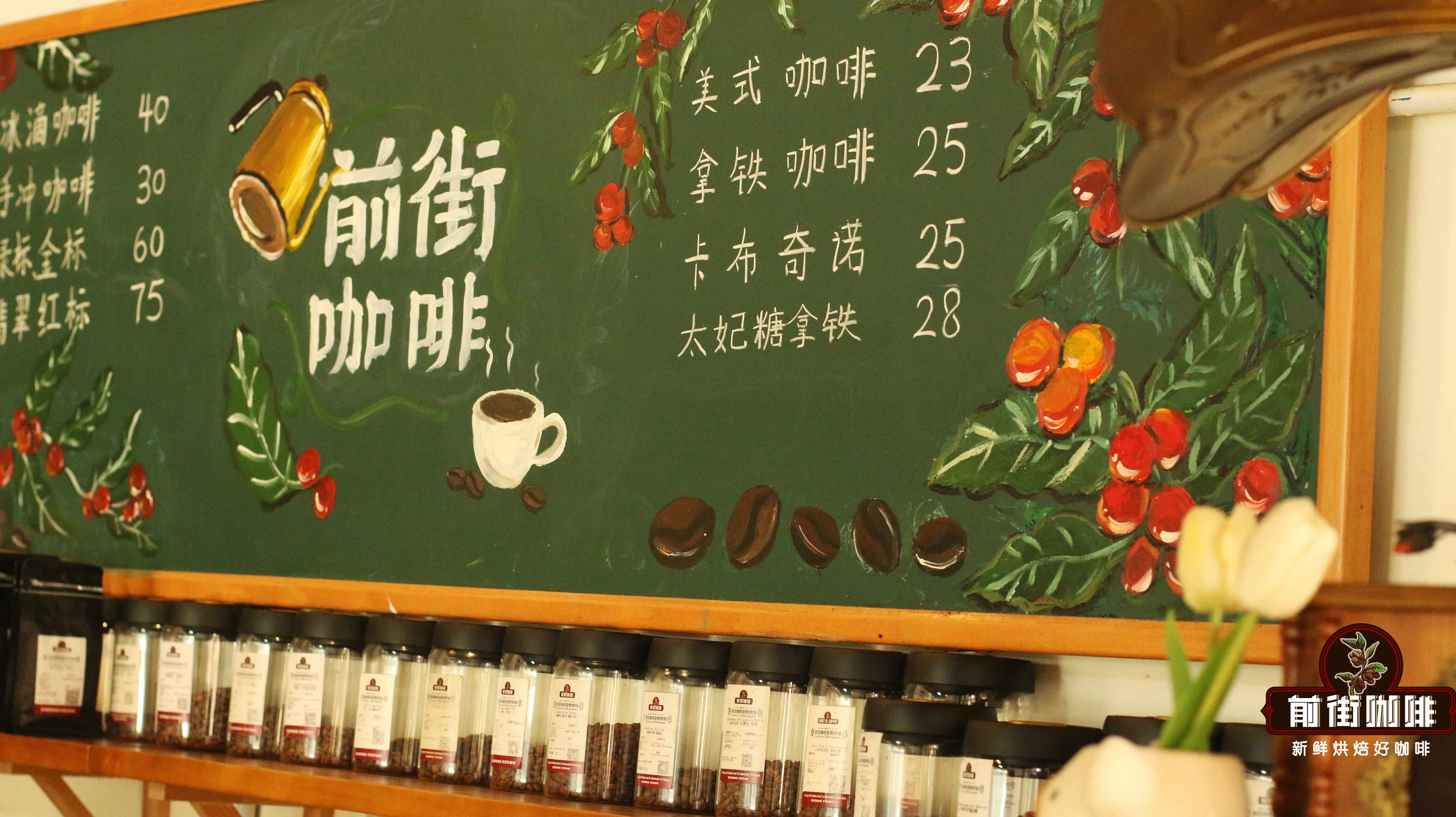 单品咖啡soe特点｜哪些咖啡豆做意式咖啡不酸？手冲单品豆可以当SOE咖啡豆用吗？