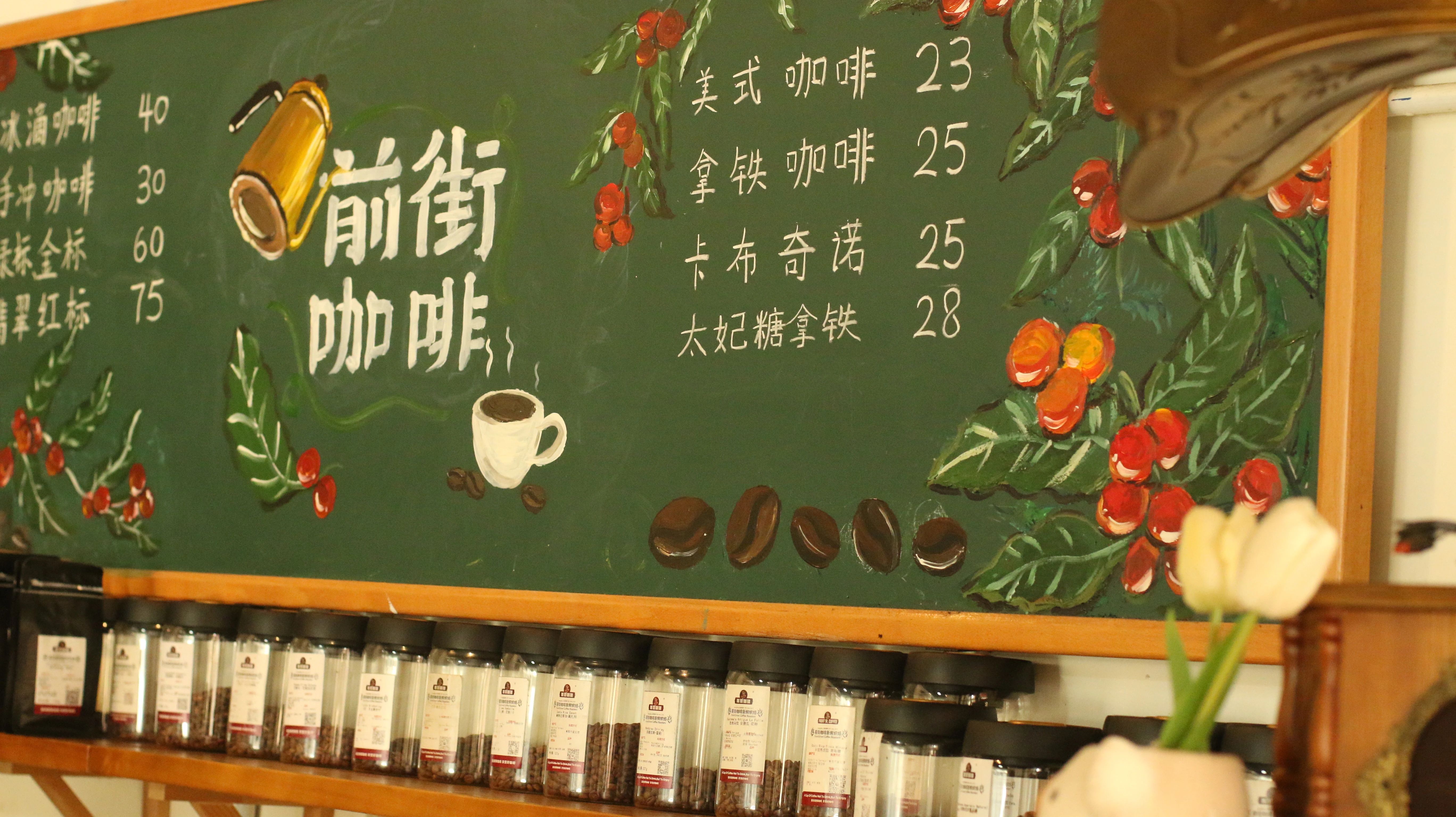 意式咖啡种类｜espresso咖啡 斋啡 美式都是黑咖啡吗？美式咖啡与意式浓缩的关系及区别是什么？
