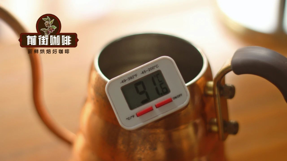 91度水温