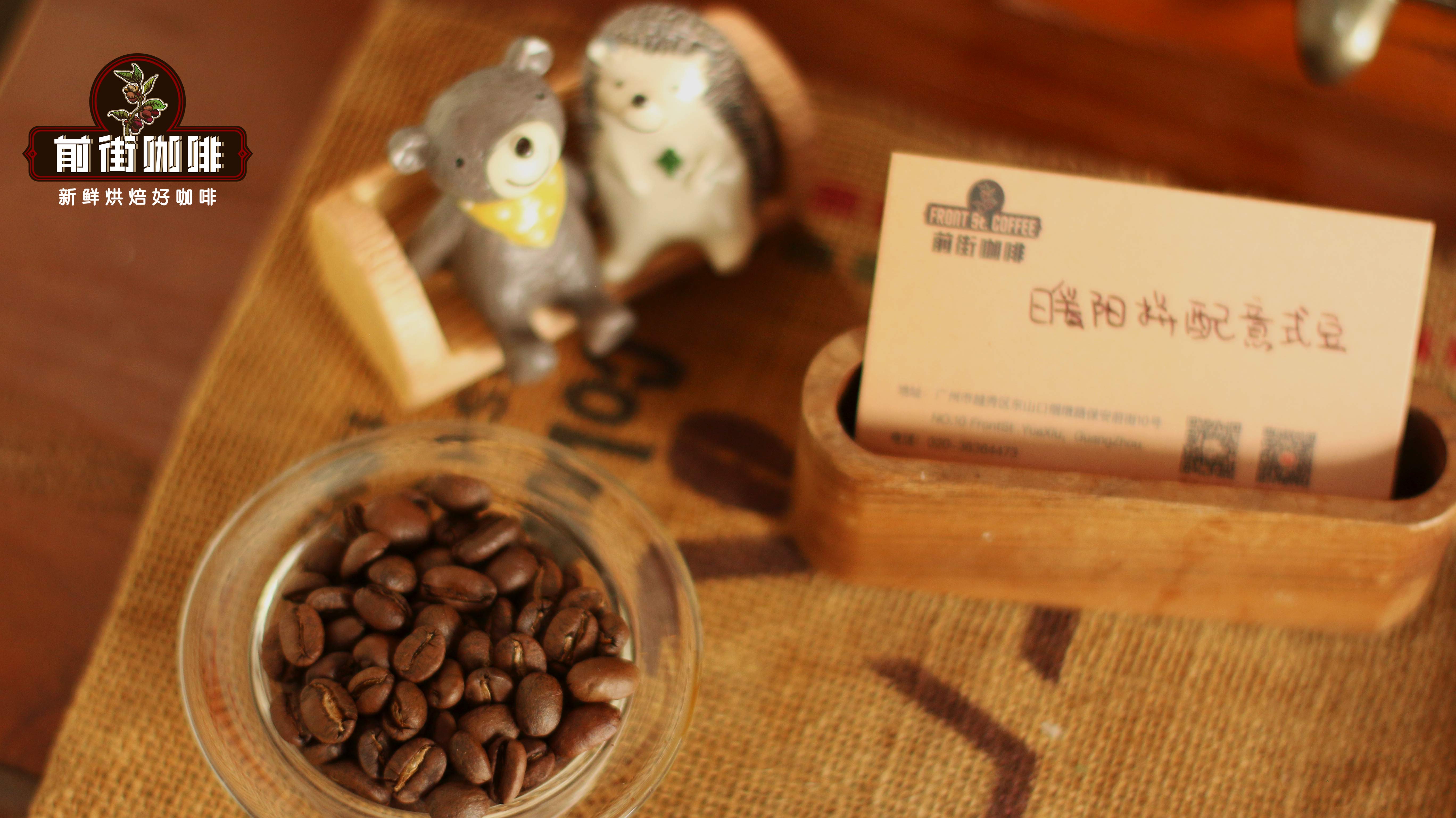 暖阳拼配_1279