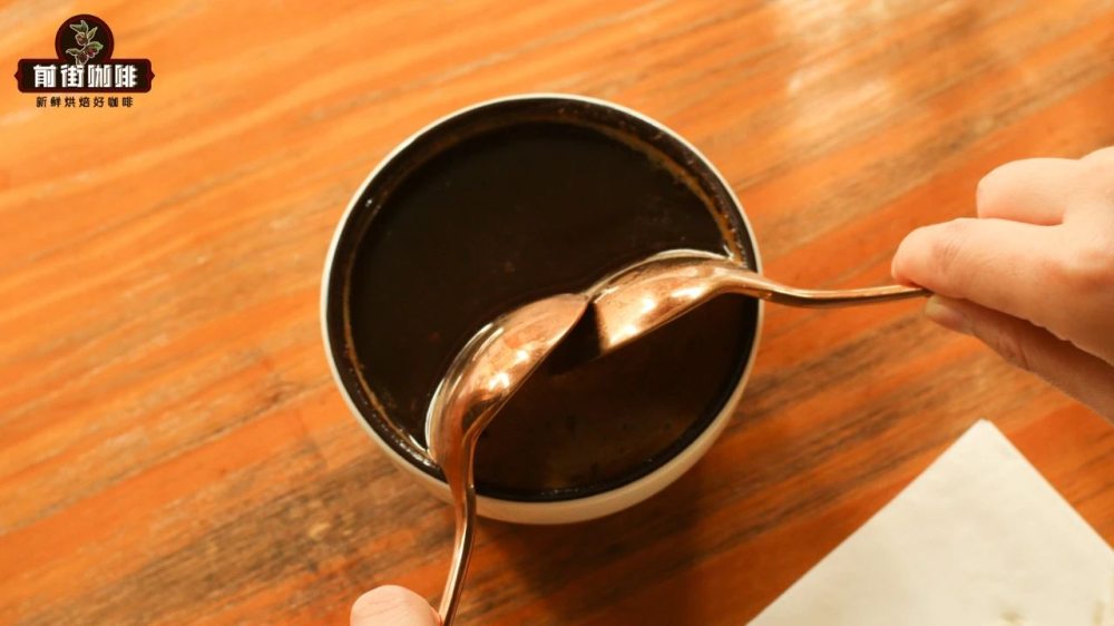 杯测7