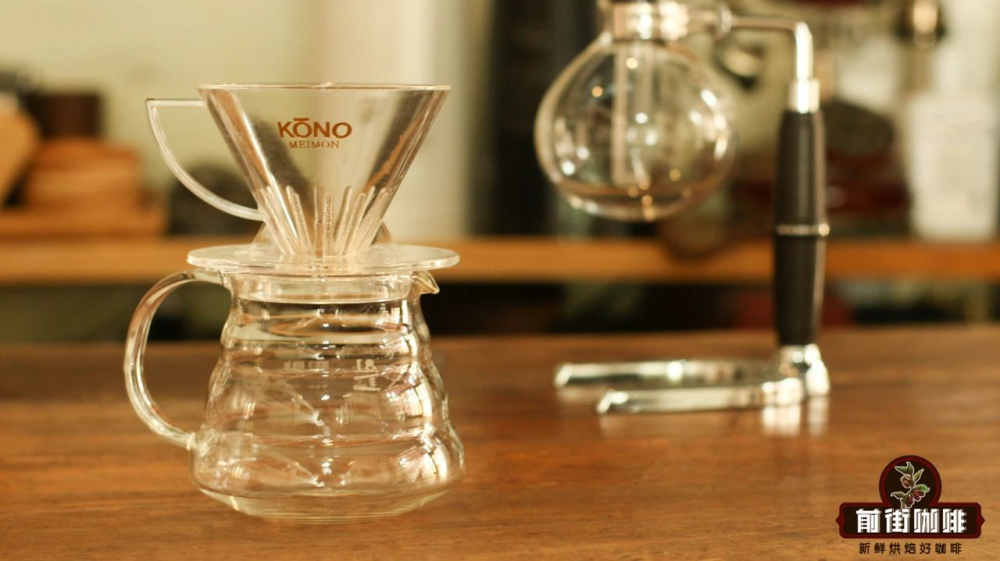 虹吸手冲对比813