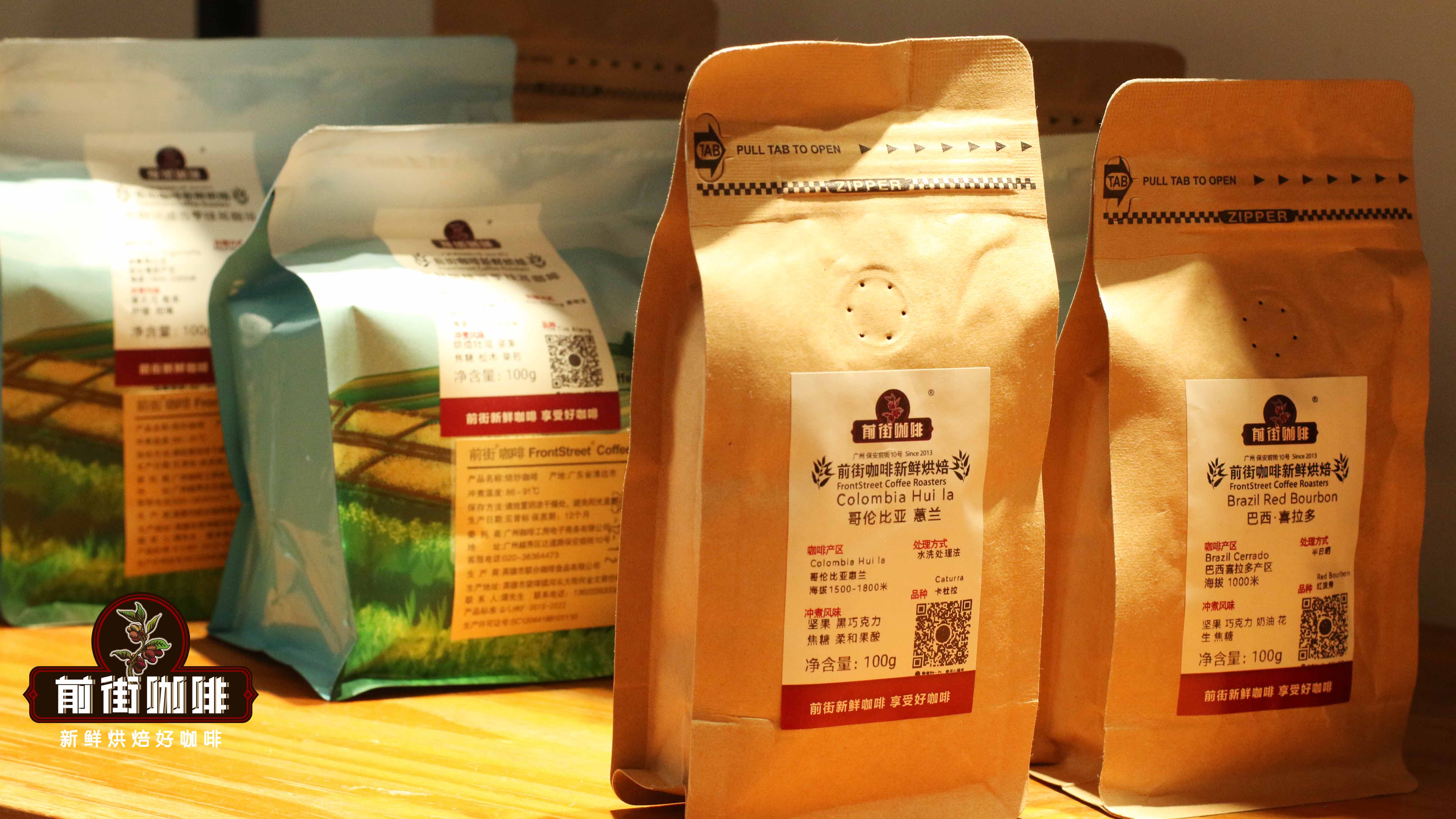冰滴咖啡味道特色｜冰酿咖啡有哪些优点？浅中深烘精品咖啡豆推荐哪些适合做冰滴冷萃手冲冰咖啡？
