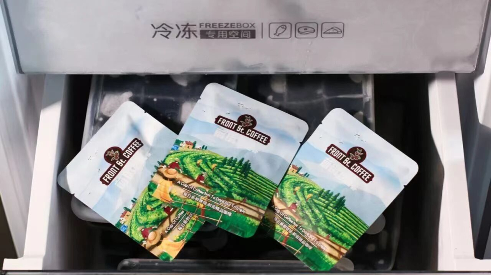 咖啡粉 冰箱d51a99