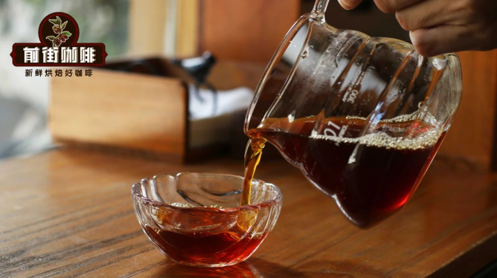 咖啡杯339