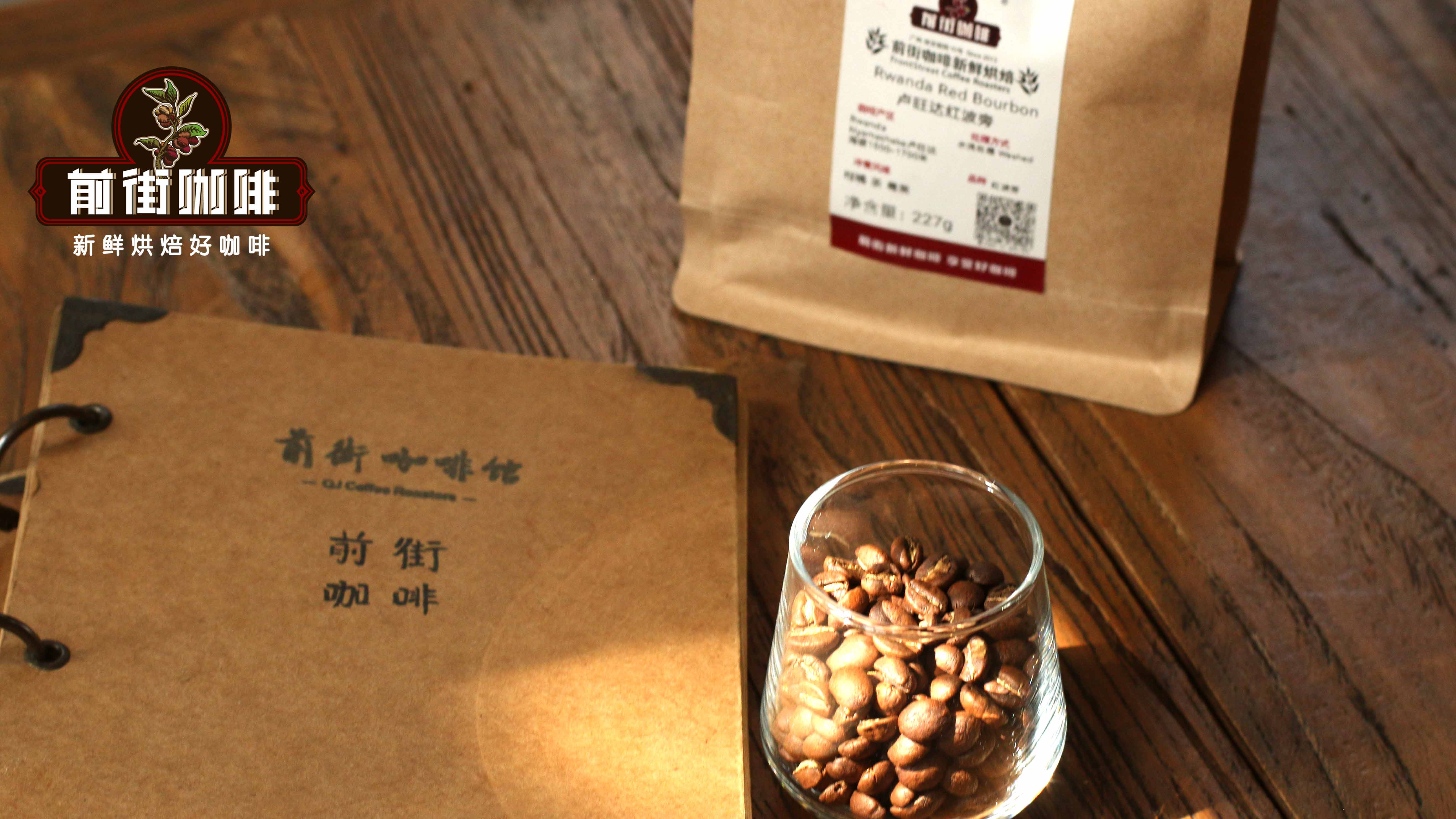 卢旺达895 卢旺达895
