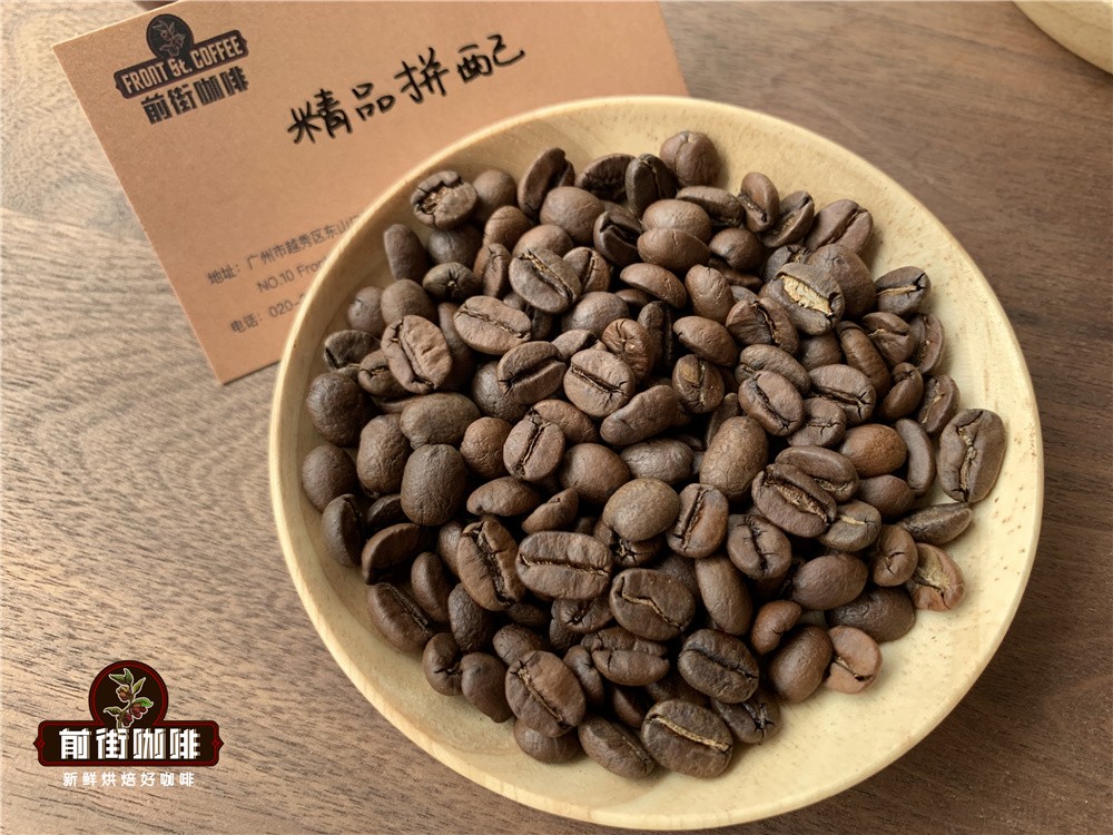 精拼