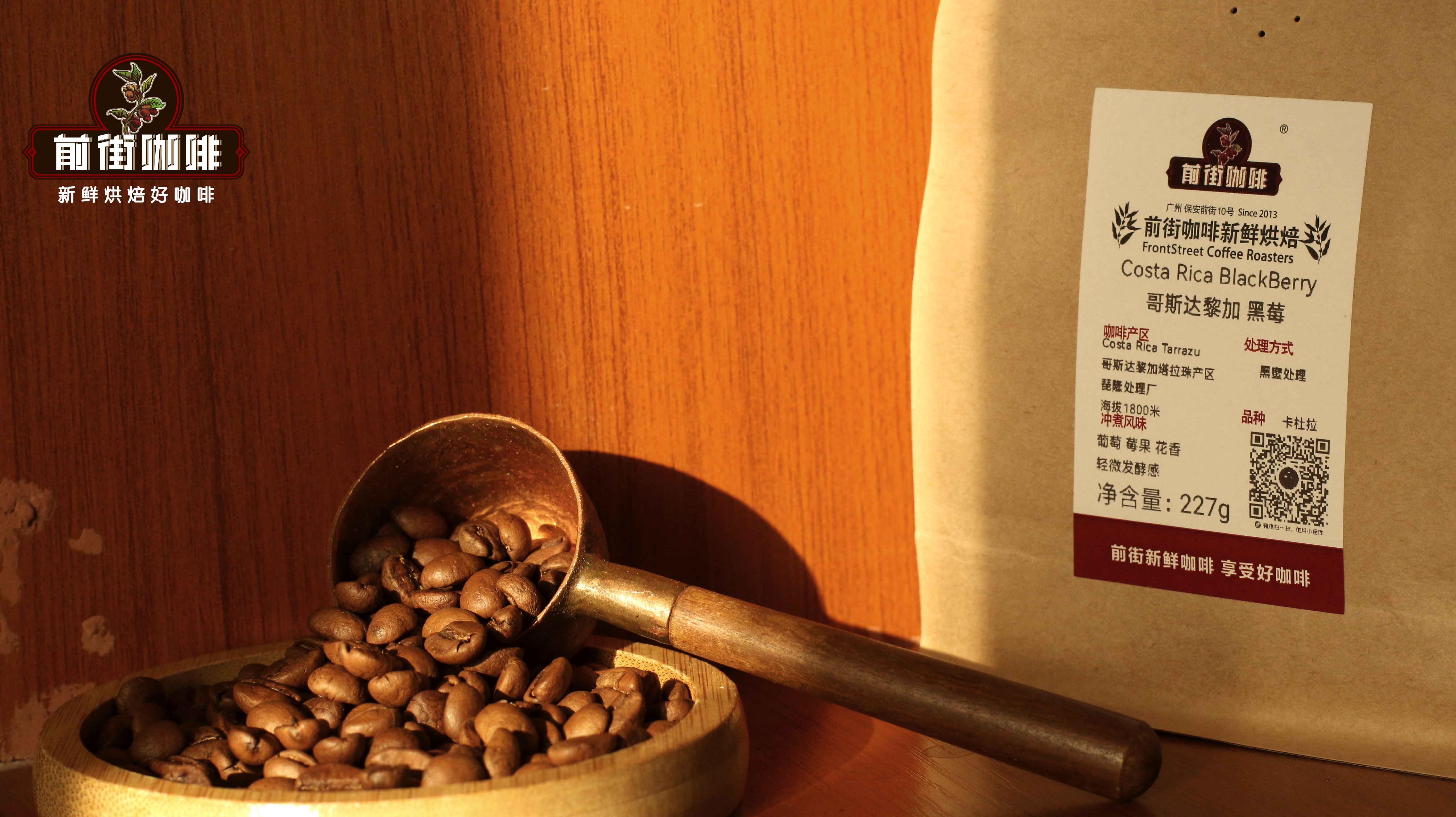 意式浓缩单品豆｜意式espresso味道是苦的吗？推荐适合做美式拿铁的高甜感意式咖啡豆