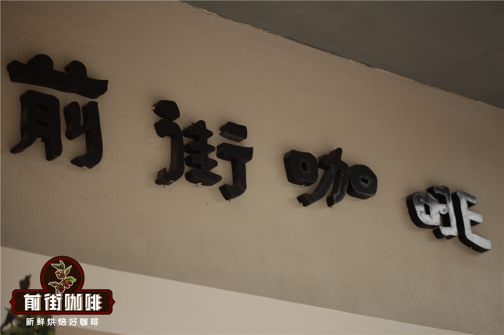 前街历史32O5 前街历史32O5