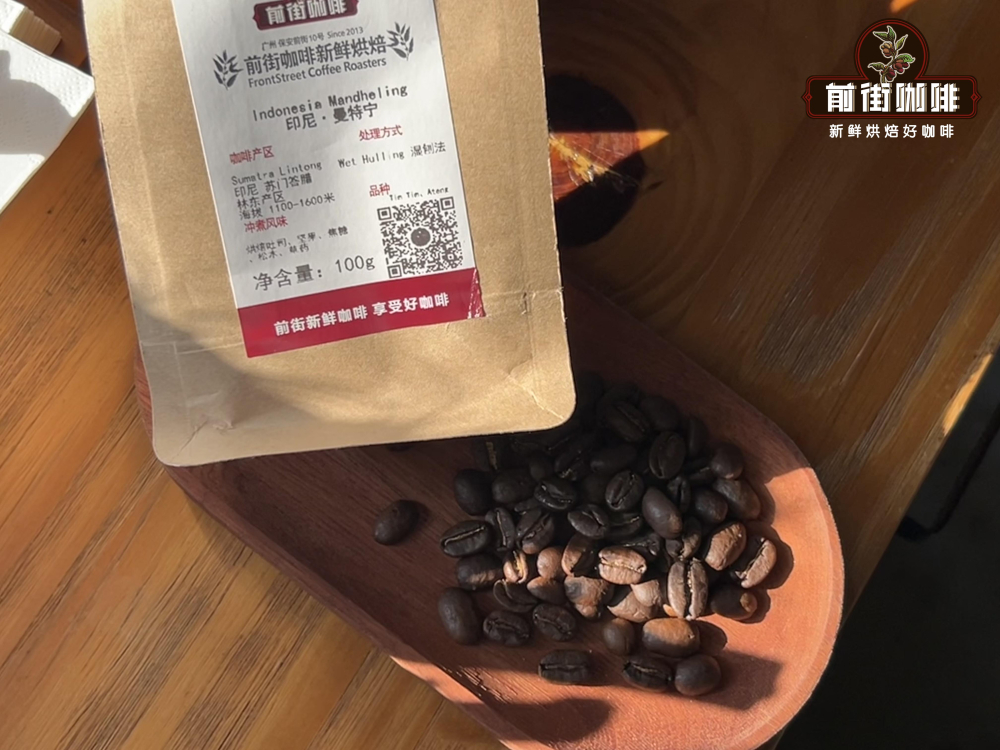 印尼曼特宁98e69