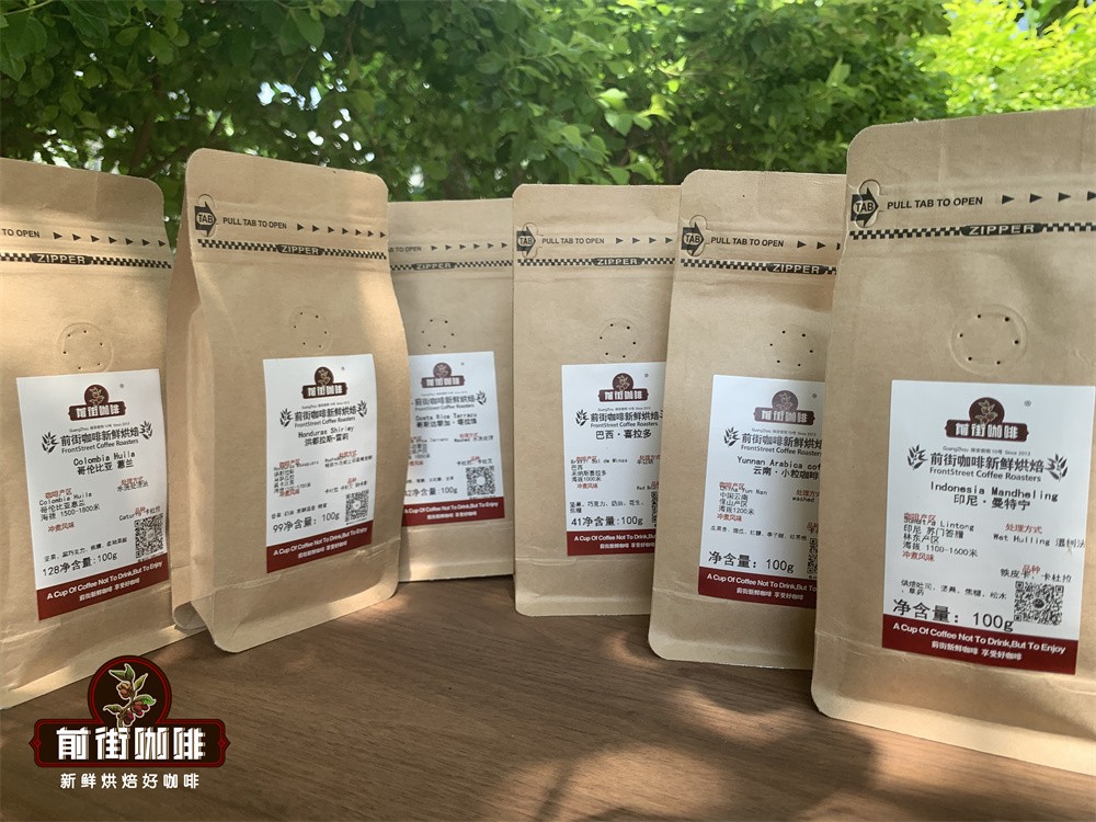 口粮豆 口粮豆