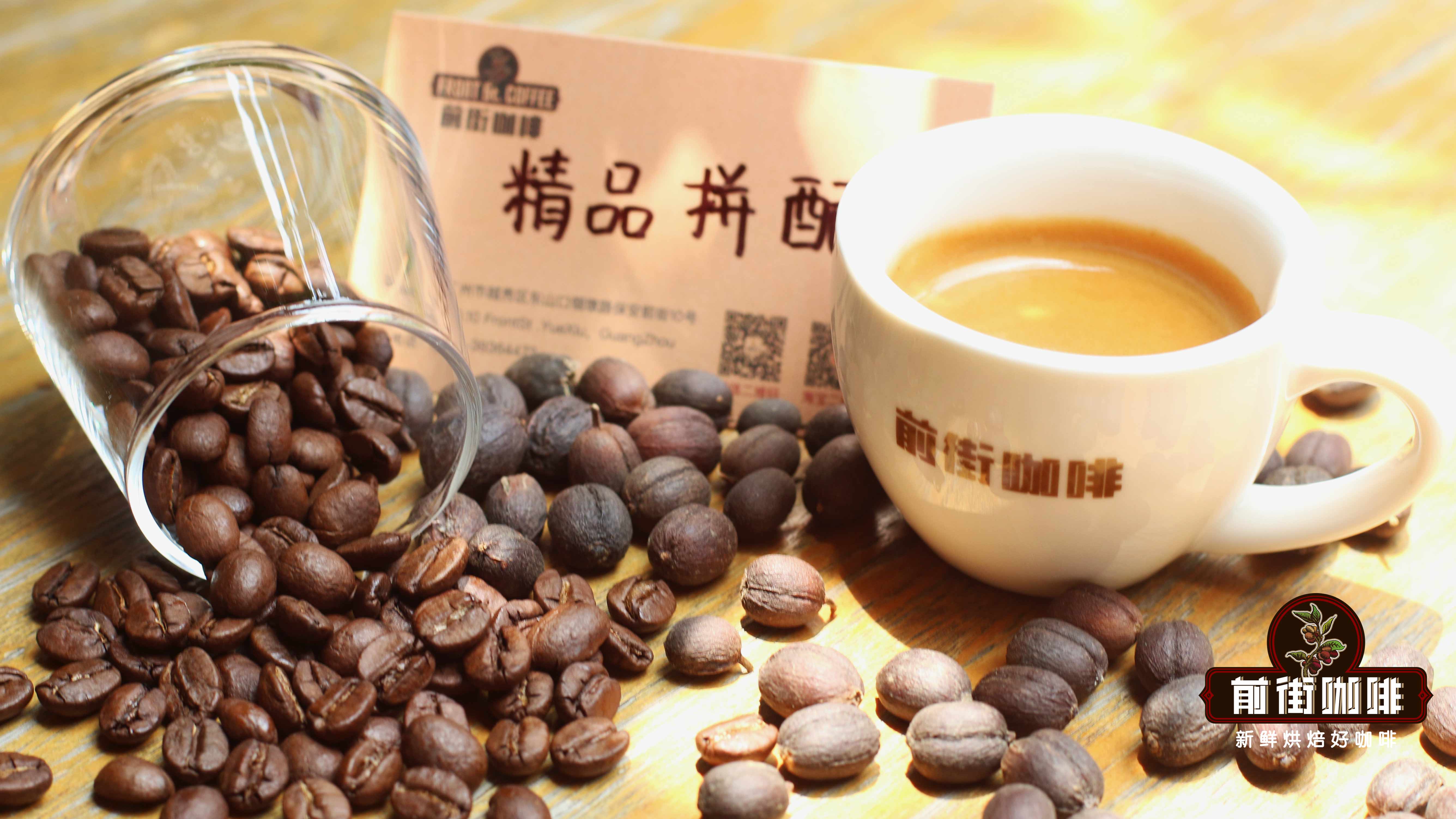精品拼配1680