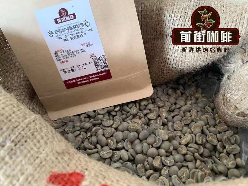 黄曼生豆4324D