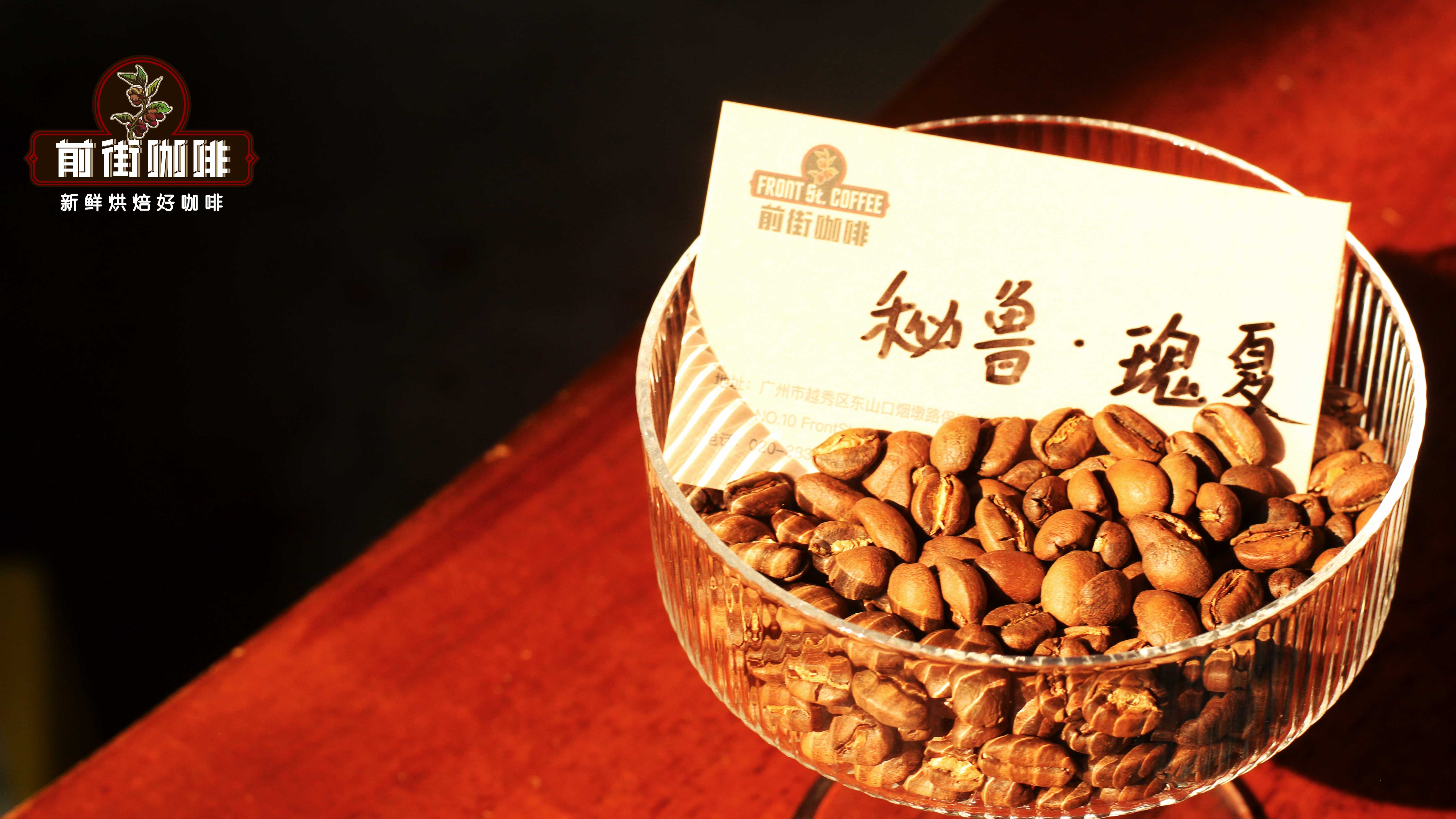 秘鲁瑰夏5180