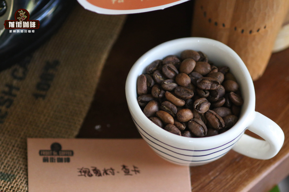 查卡咖啡豆1 查卡咖啡豆1