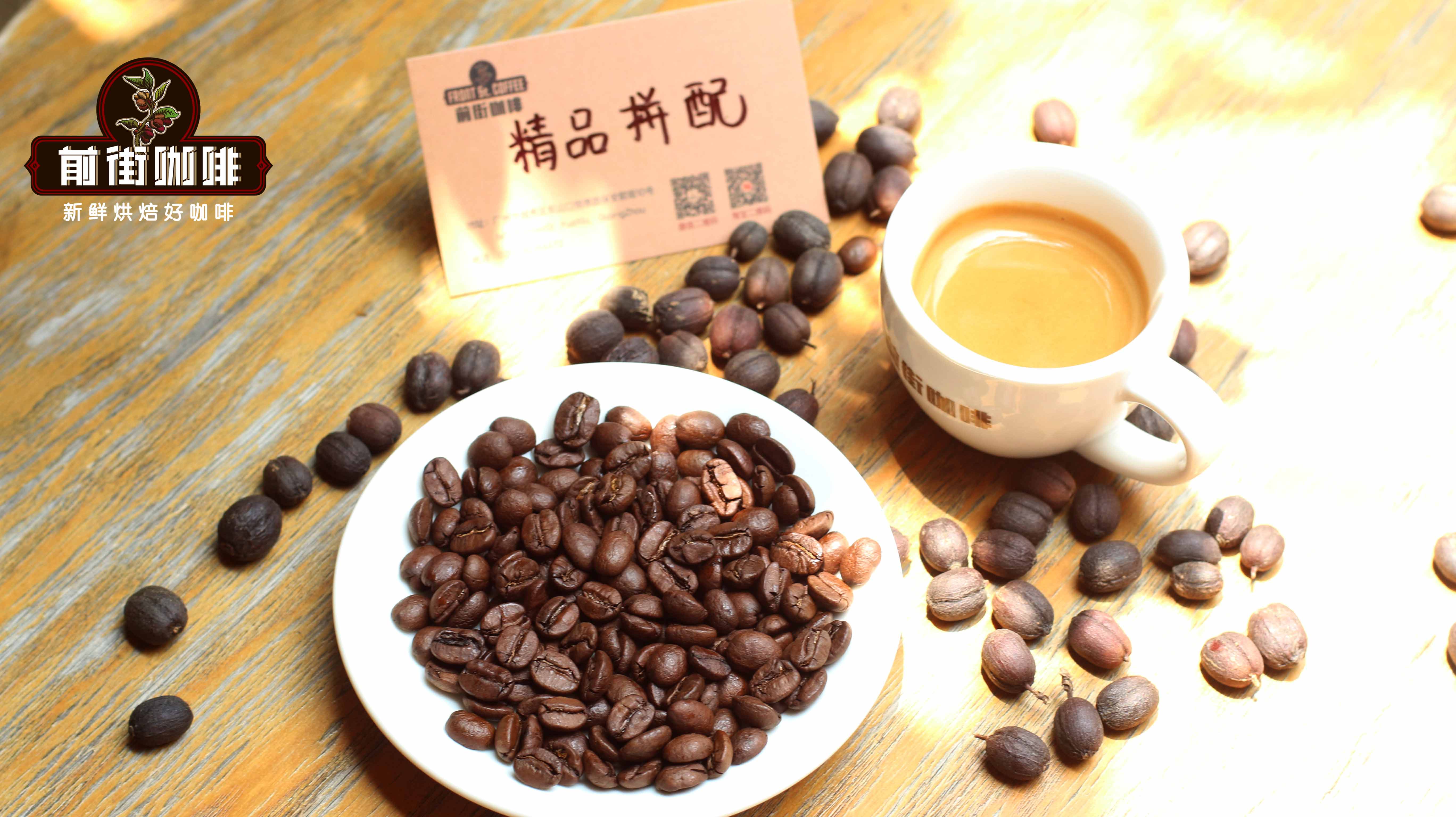 精品拼配1669 精品拼配1669