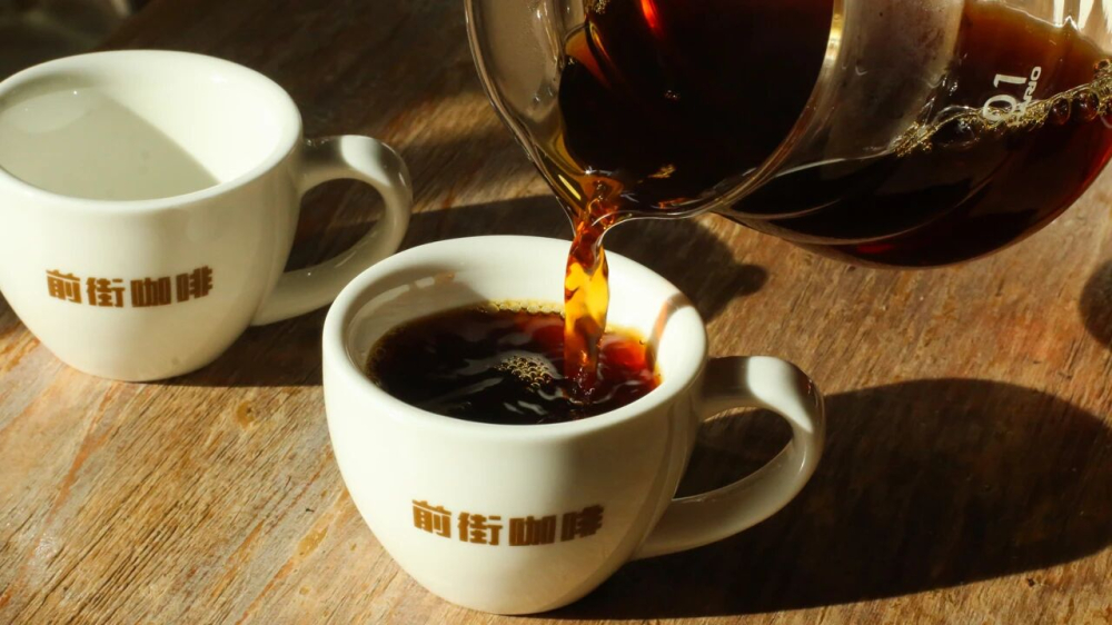 咖啡杯81178a