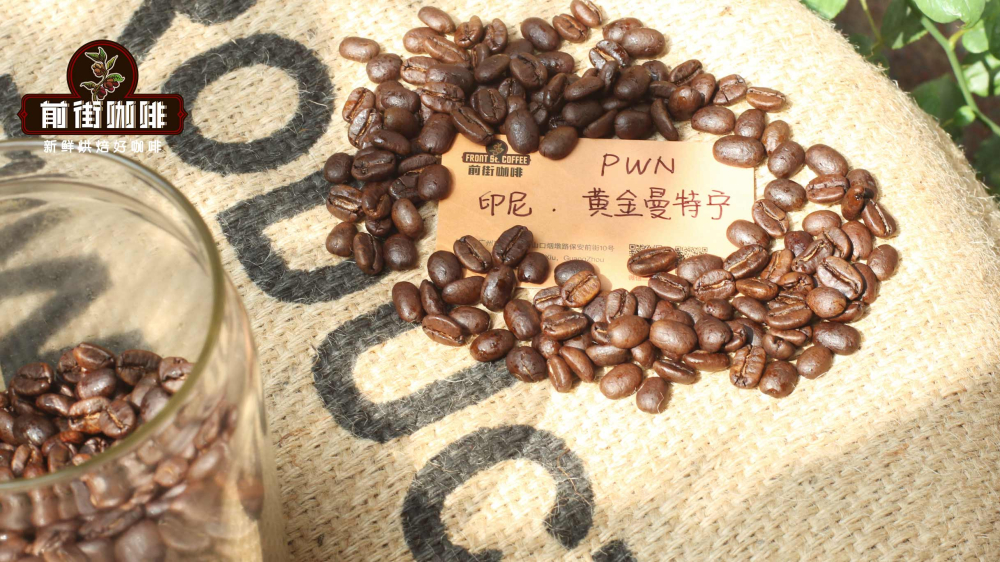 黄曼2879 黄曼2879