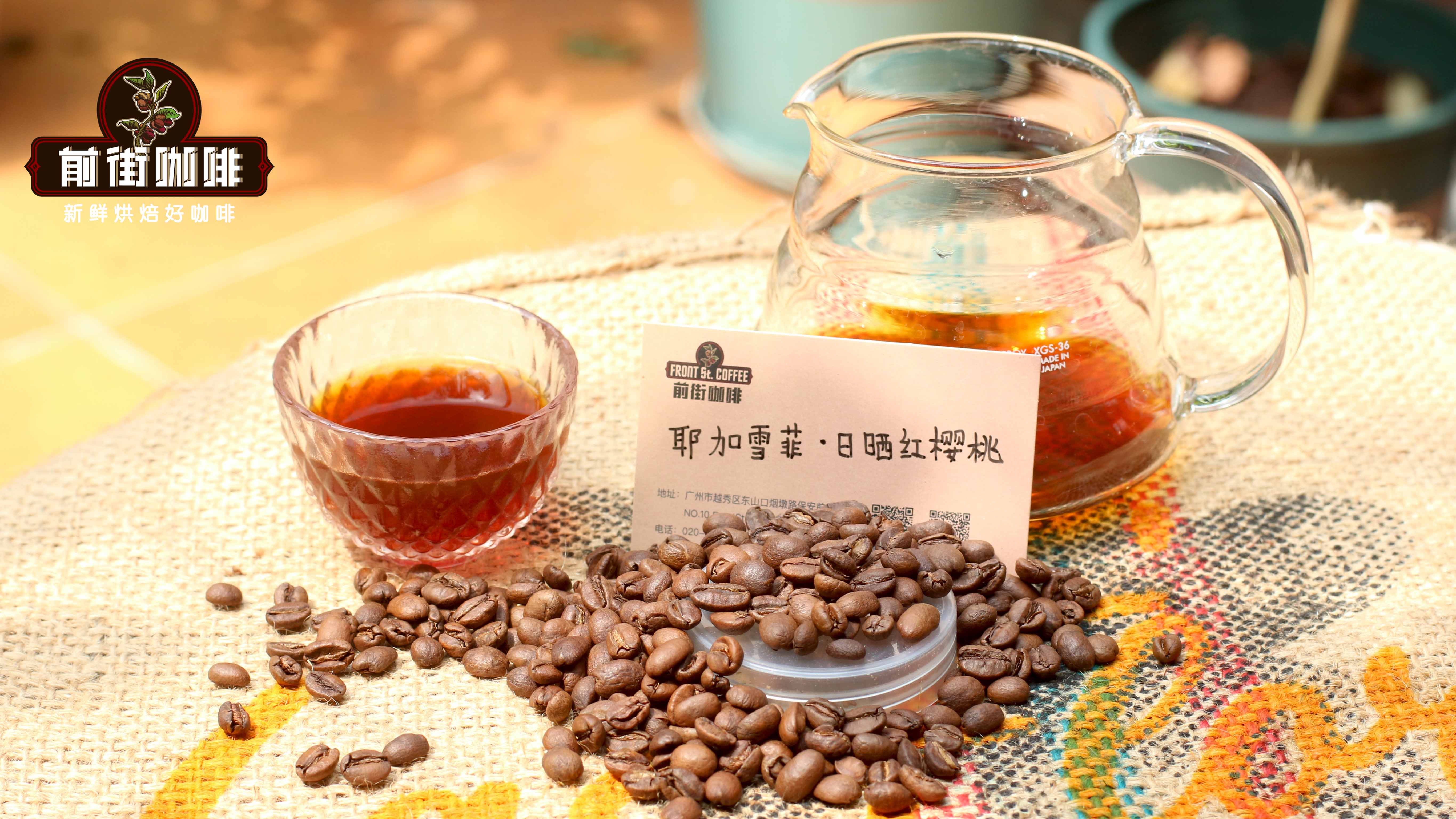 咖啡有涩味/苦涩感正常吗？如何解决手冲咖啡过萃问题？为什么好豆子不会有涩味？