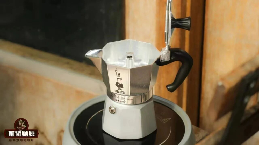 摩卡壶ec659d 摩卡壶ec659d
