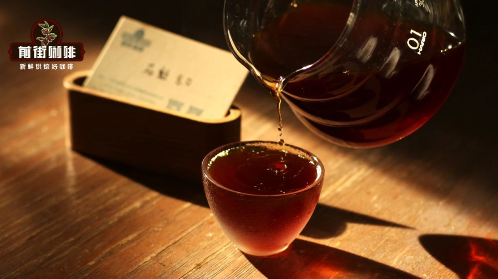 花魁咖啡杯734 花魁咖啡杯734