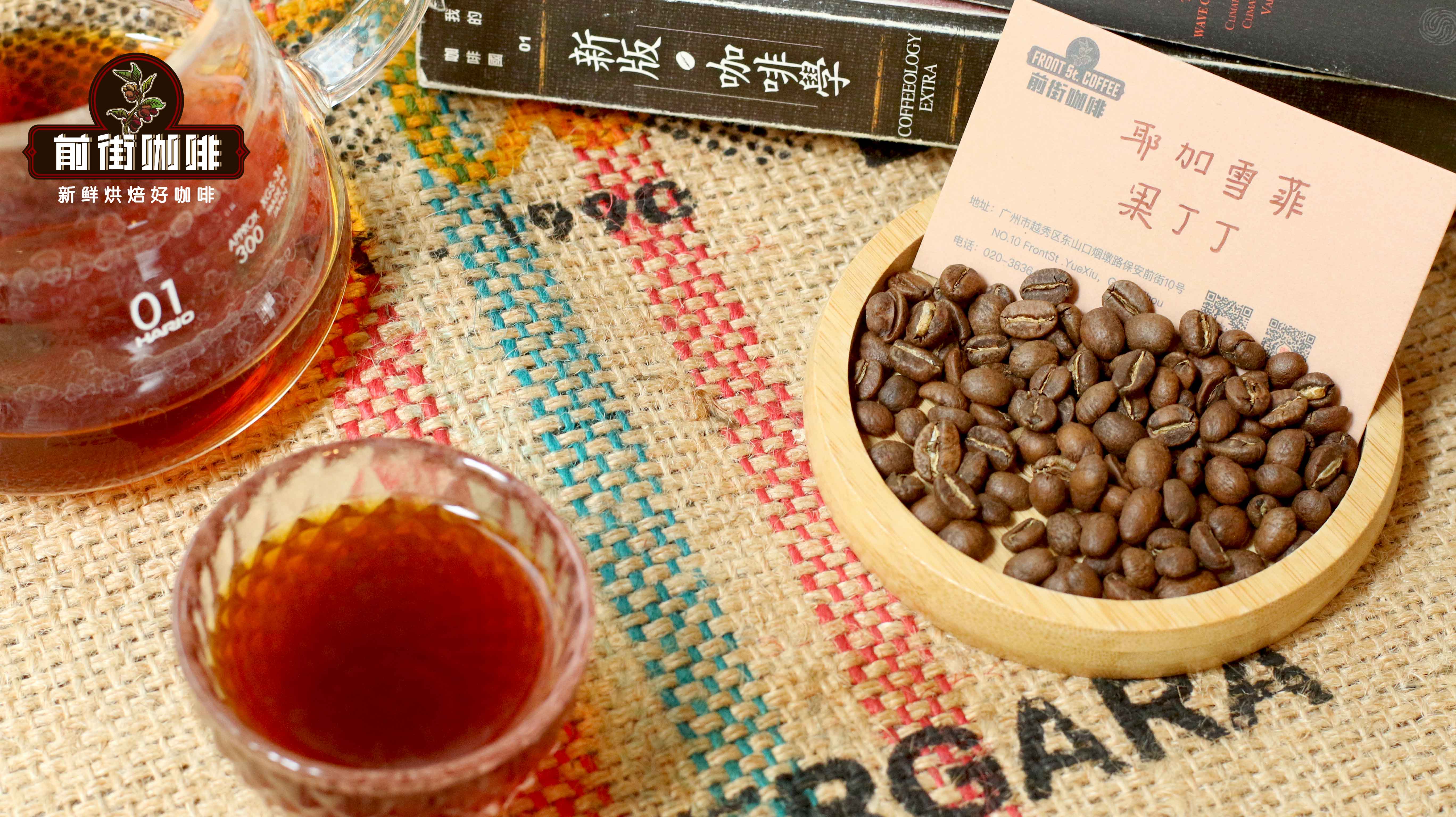 法压壶使用教程|法压壶泡咖啡粉水比例是多少？怎么用法压壶做冰咖啡？法压壶研磨度水温萃取时间