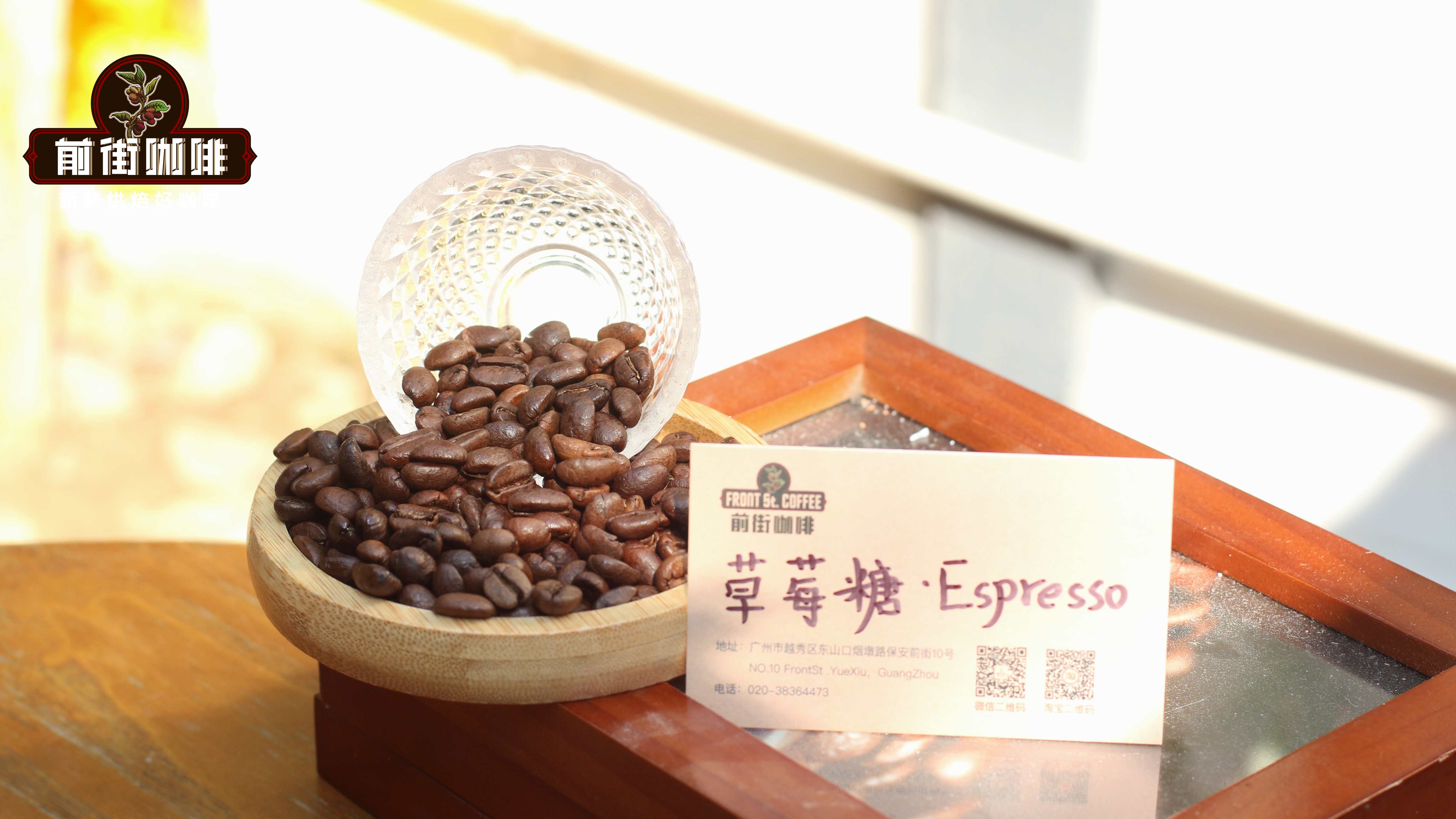 草莓糖意式6275 草莓糖意式6275