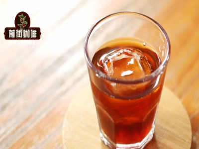 冷萃咖啡｜制作冷萃咖啡时咖啡粉要浸泡多长时间？咖啡粉浸泡越久风味越浓郁吗？
