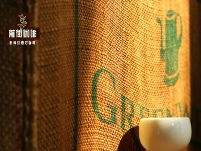 手冲咖啡品鉴｜咖啡味道会因咖啡杯杯形不同而有差异吗？品鉴不同咖啡应搭配哪种杯形的咖啡品鉴杯？