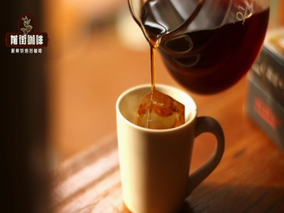 Cold Brew Coffee｜自制冷萃咖啡能存放多久？冷萃风味口感是什么？果香甜感明显的冷萃用的单品咖啡豆推荐