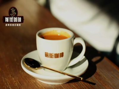 SOE咖啡｜为什么在咖啡店换SOE咖啡豆要加钱？SOE咖啡跟意式咖啡相比贵在哪里？