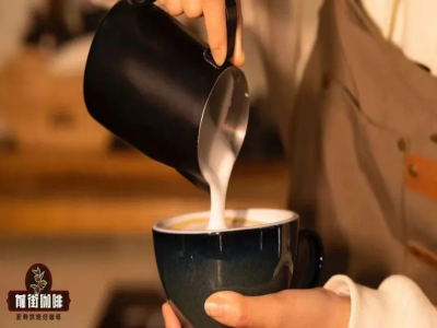咖啡拉花教学｜用半自动咖啡机打发拉花奶泡需要注意什么 怎么拯救不适合拉花的奶泡