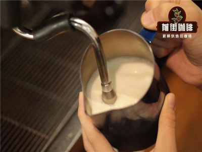新手打奶泡教学｜牛奶为何会起泡？拿铁咖啡如何打奶泡？拿铁融合拉花有哪些步骤技巧？