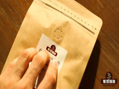咖啡养豆｜咖啡豆磨粉后为何要醒一醒？养好的咖啡豆冲煮前一定要「醒粉」吗？