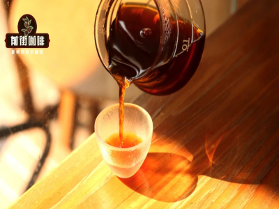 什么是咖啡的平衡度Balance 均衡口感的咖啡豆用多少度水冲 适合新手不酸不苦中度烘焙咖啡有哪些
